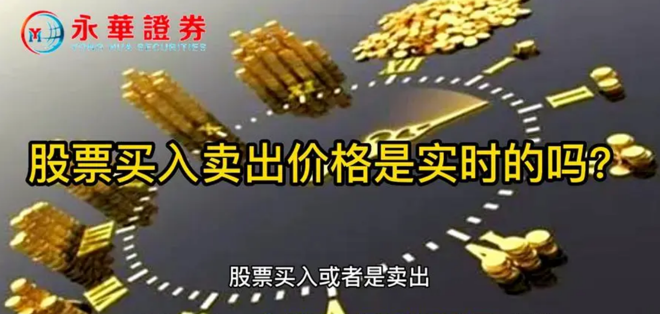 股配资平台:助你撬动财富杠杆,实现投资梦想