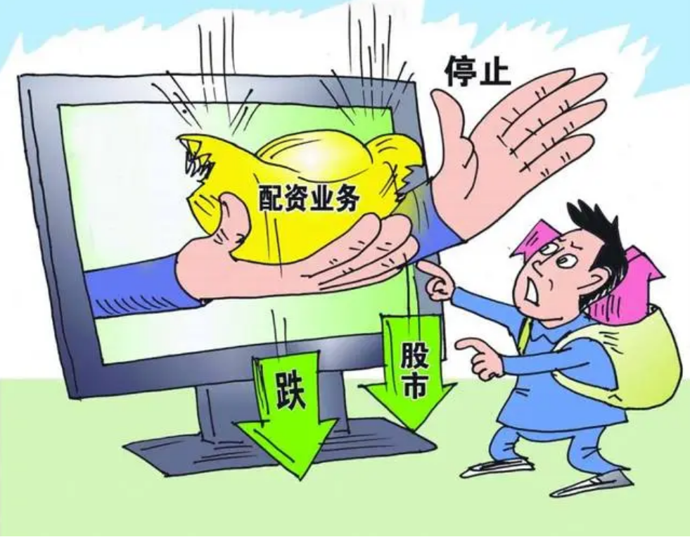 配资一流，炒股无忧！最专业的配资网站，助您投资致富